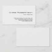 トレンディー白黒魅力的名刺 名刺 (正面/裏面)