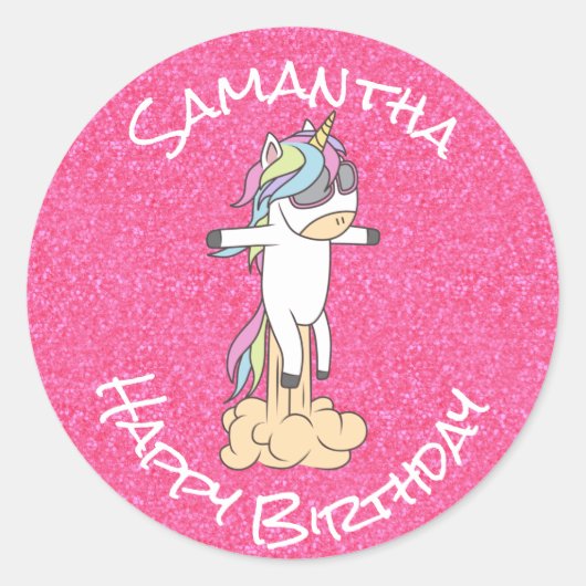 トレンディー素晴らしユニコーン ラウンドシール (正面)