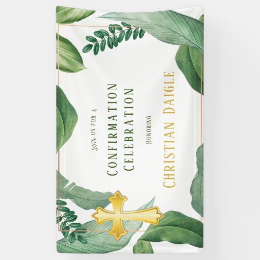 トレンディー緑化と金ゴールド交差確認 横断幕 (縦)