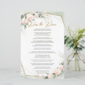 トレンディー赤面と緑の金ゴールド詩のゲームを渡す (スタンド正面)