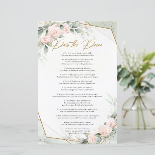 トレンディー赤面と緑の金ゴールド詩のゲームを渡す (スタンド正面)