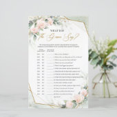 トレンディー赤面と金ゴールドフレーム新郎は何と言った (スタンド正面)