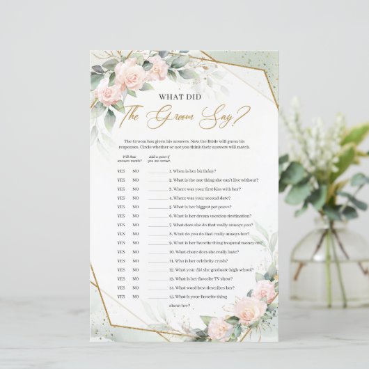 トレンディー赤面と金ゴールドフレーム新郎は何と言った (スタンド正面)