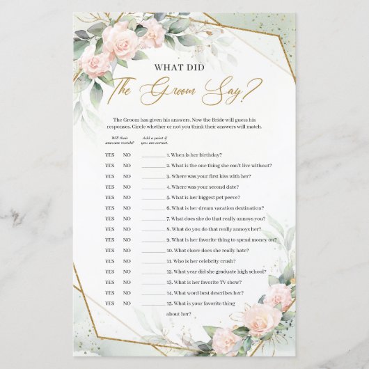 トレンディー赤面と金ゴールドフレーム新郎は何と言った (正面)