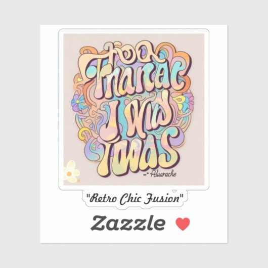 トレンディー郷愁 シール (シート)