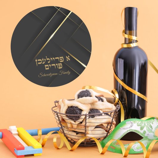 トレンディーAフリーリチェンプリム ラウンドシール