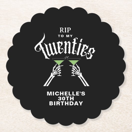 トレンディーRIP To My Twenties 30th Birthdayパーティー ペーパーコースター (正面)