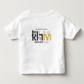 トレンディーTシャツバイトレンドヘブンスタジオ | トドラーTシャツ (裏面)