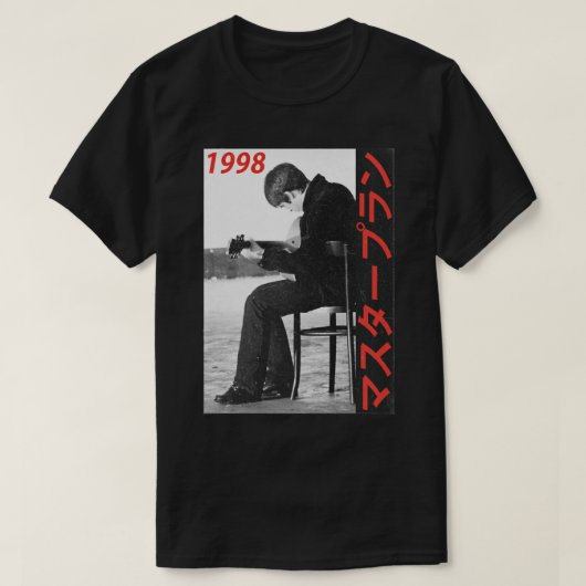 トレンドオアシスマスタープラン1998音楽Faのためのギフト Tシャツ (デザイン正面)