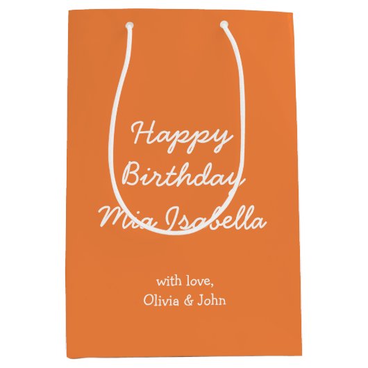 トレンドカラーフレッシュタンジェリンカスタマイズ可能抱き枕 ミディアムペーパーバッグ (正面)