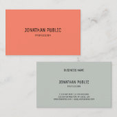 トレンドカラーモダンのシンプルテンプレートエレガント 名刺 (正面/裏面)