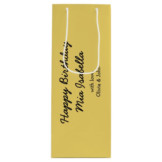 トレンドカラー – ソフトイエローカスタマイズ可能な抱き枕 ワインギフトバッグ (正面)