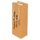 トレンドカラー – ソフトオレンジのカスタマイズ可能な抱き枕 ワインギフトバッグ (正面アングル)