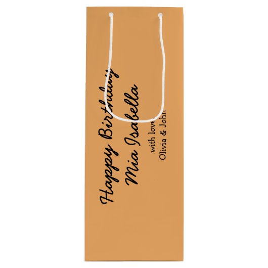 トレンドカラー – ソフトオレンジのカスタマイズ可能な抱き枕 ワインギフトバッグ (正面)