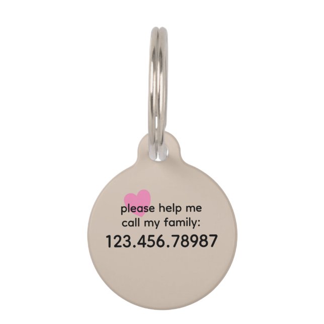 トレンドカラー ソフトトープ ヘルプ ペット ID タグ (裏面)