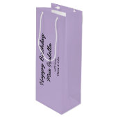 トレンドカラー – ソフトバイオレットカスタマイズ可能抱き枕 ワインギフトバッグ (正面アングル)