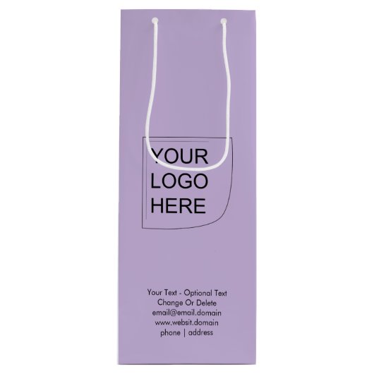 トレンドカラー – ソフトバイオレットワインロゴ抱き枕 ワインギフトバッグ (正面)