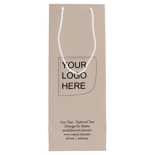 トレンドカラー – ソフトTaupeワインロゴ抱き枕 ワインギフトバッグ (裏面)