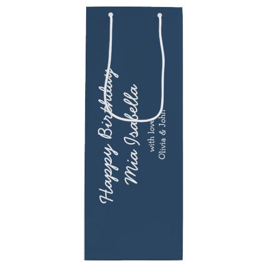 トレンドカラー – 本格的なブルーカスタマイズ可能抱き枕 ワインギフトバッグ (正面)