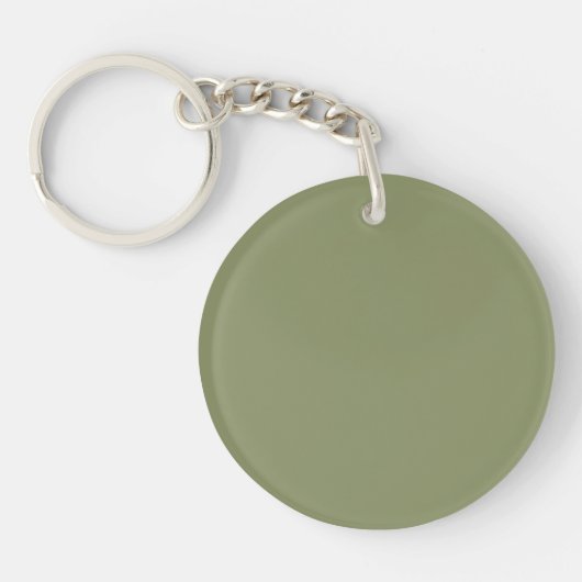 トレンドカラー – Reed Green Keychain キーホルダー (正面)