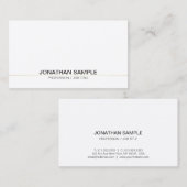 トレンドプロフェッショナル洗練されたシンプルプレーン 名刺 (正面/裏面)