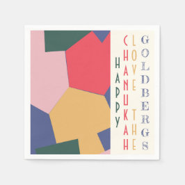 トレンドモダンハヌカー（ユダヤ教の祭り）浚渫船 スタンダードカクテルナプキン