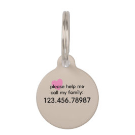 トレンド カラー ソフト タウペ ヘルプ ペット ID タグ