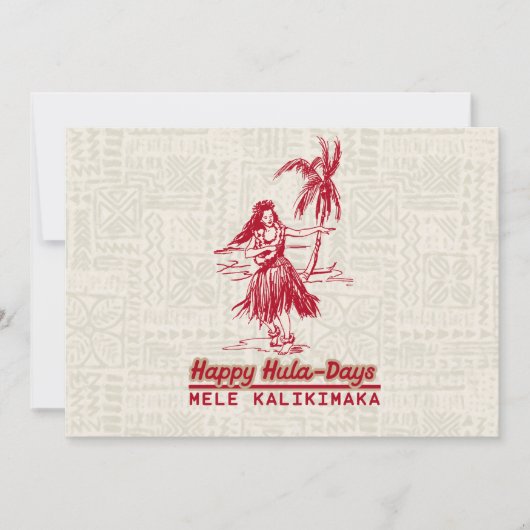 トレードウィンズ ホリデー ハワイアン フラガール 招待状 (正面)