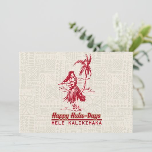 トレードウィンズ ホリデー ハワイアン フラガール 招待状 (スタンド正面)