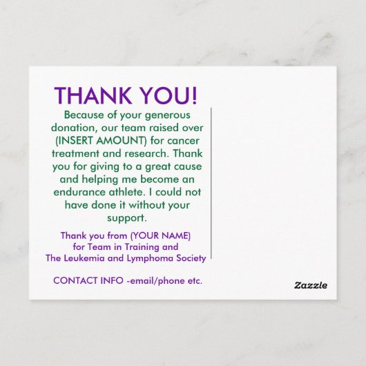 トレーニングのチーム：ありがとうポストカード ポストカード (裏面)