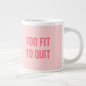 トレーニングやる気を起こさせる引用文フィット熱ピンク ジャンボコーヒーマグカップ (右)