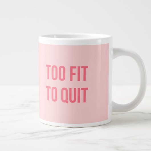 トレーニングやる気を起こさせる引用文フィット熱ピンク ジャンボコーヒーマグカップ (右)