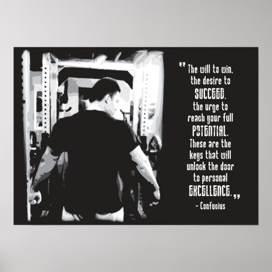 トレーニングやる気を起こさせる ポスター (正面)