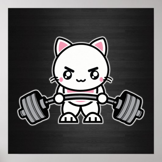 トレーニングやる気を起こさせる ポスター (正面)