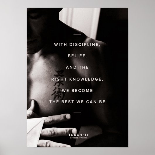 トレーニングやる気を起こさせる ポスター (正面)