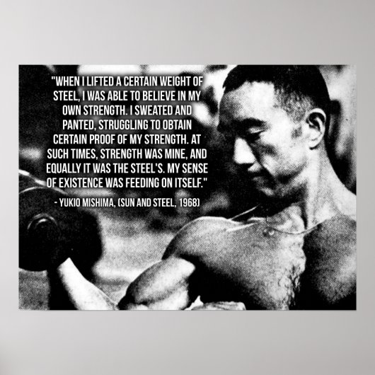 トレーニングやる気を起こさせる ポスター (正面)