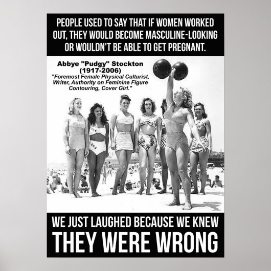 トレーニングやる気を起こさせる ポスター (正面)