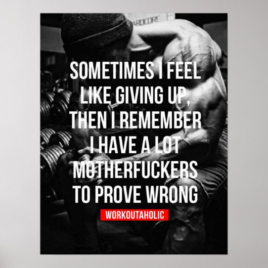 トレーニングやる気を起こさせる ポスター (正面)