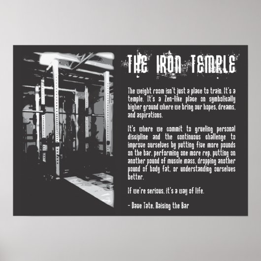 トレーニングやる気を起こさせる ポスター (正面)