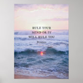 トレーニングやる気を起こさせる ポスター (正面)