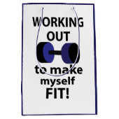 トレーニングウェイトの計算 ミディアムペーパーバッグ (正面)