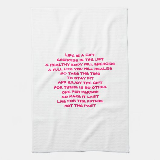 トレーニングタオル キッチンタオル (縦)