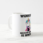 トレーニング殺人はユニコーンジムおもしろい間違いだから コーヒーマグカップ (正面左)