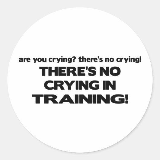 トレーニング泣き叫びなし ラウンドシール (正面)