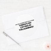 トレーニング泣き叫びなし ラウンドシール (封筒)