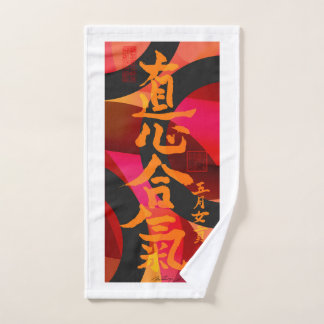 トレーニング用タオル ハンドタオル