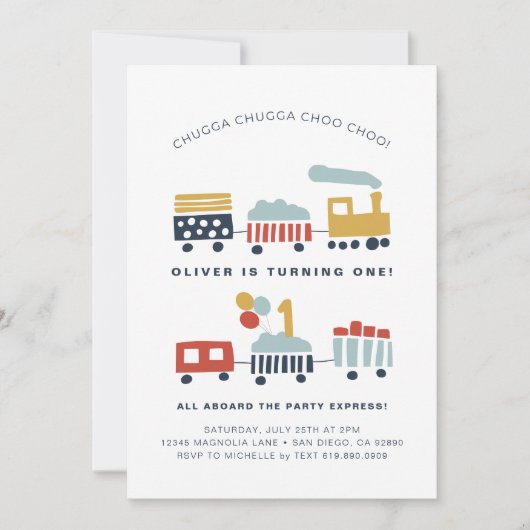 トレーニング誕生日パーティーへの招待・年齢1 招待状 (正面)