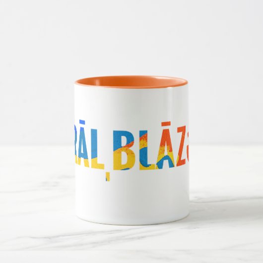 トレーラーやる気を起こさせるバ感動的ーグ マグカップ (中央)