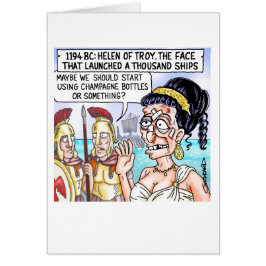 トロイのヘレン