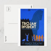 トロイの木馬 ポストカード (正面/裏面)